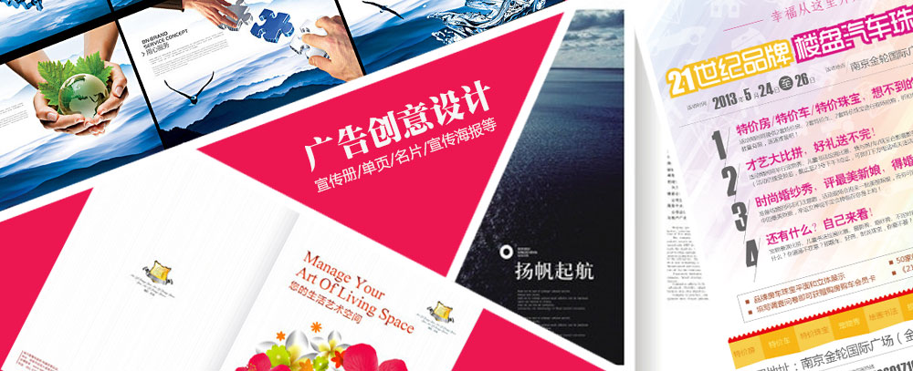 啊啊啊骚逼